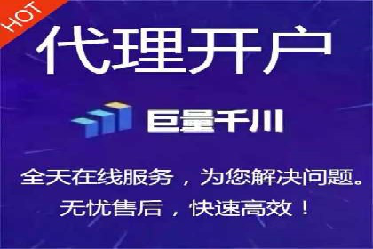 百度竞价代运营公司如何优化广告投放策略